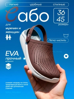 Алый