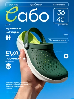 Желтый
