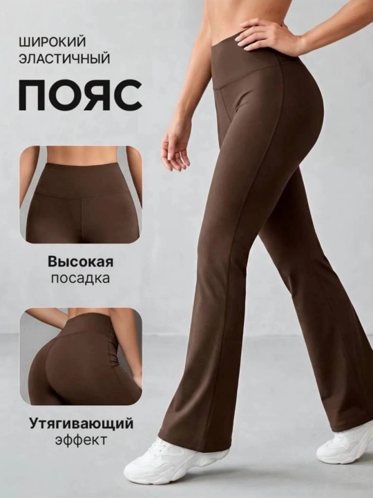Klyoshli, beli baland ayollar legginslari