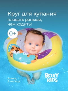 Фиолетовый