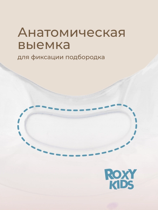 ROXY-KIDS Круг для купания новорожденных, для плавания малышей на шею