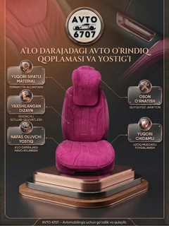 Fuksiya