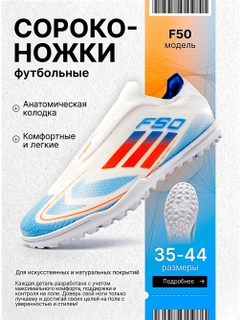 Желтый