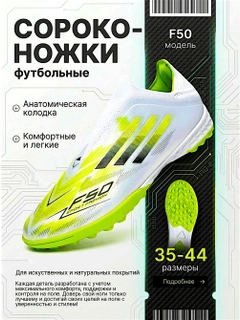 Бежевый