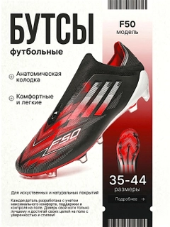 Оранжевый