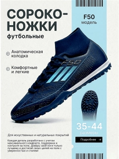 Салатовый