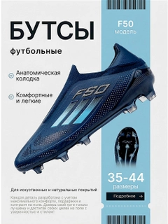 Слоновая кость