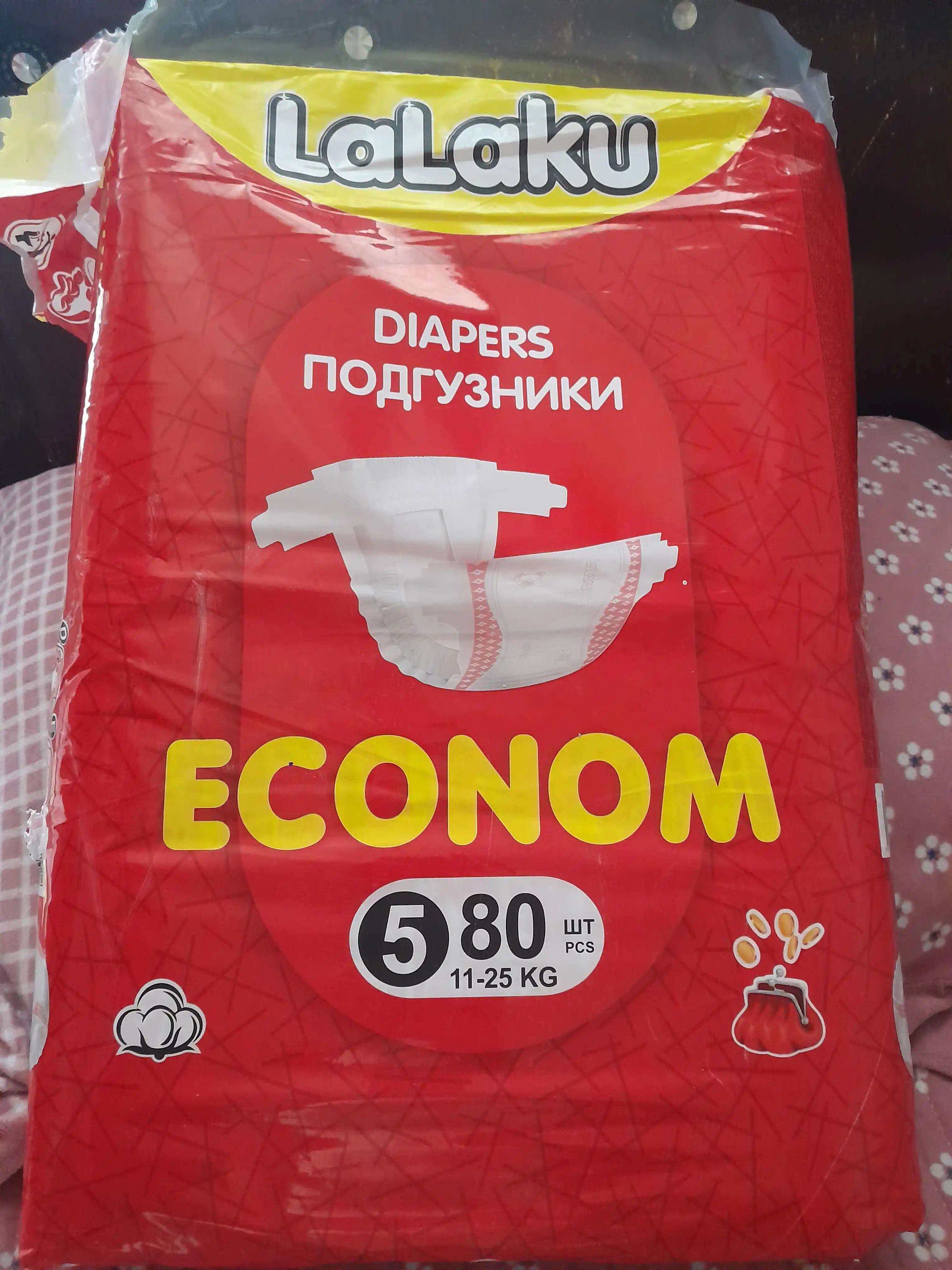 Подгузники Lalaku Econom на липучке, размер 5 (10–17 кг), 80 шт