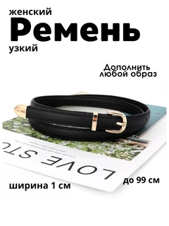 Аметистовый