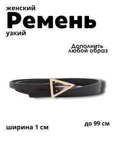 Алый