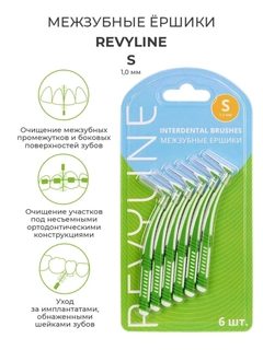 Yashil