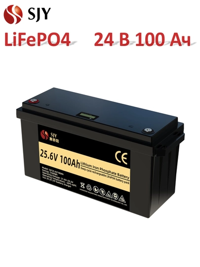 Аккумулятор SJY LiFePO4, 25,6 В, 100 А·ч