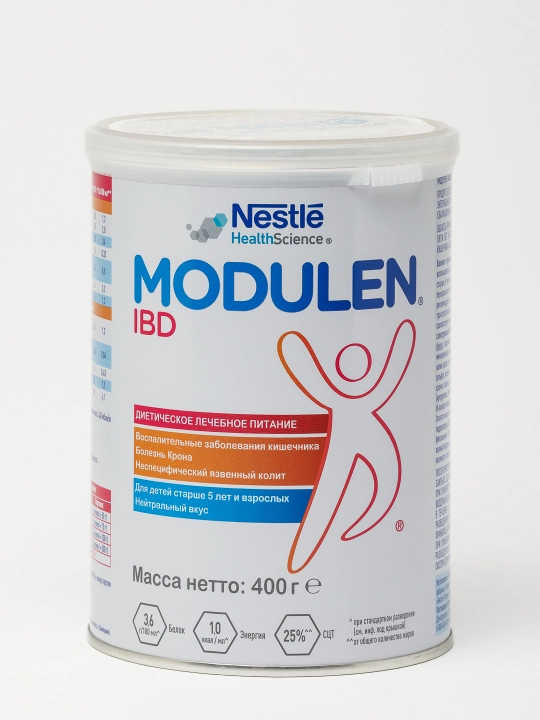Aralashmasi Modulen - 