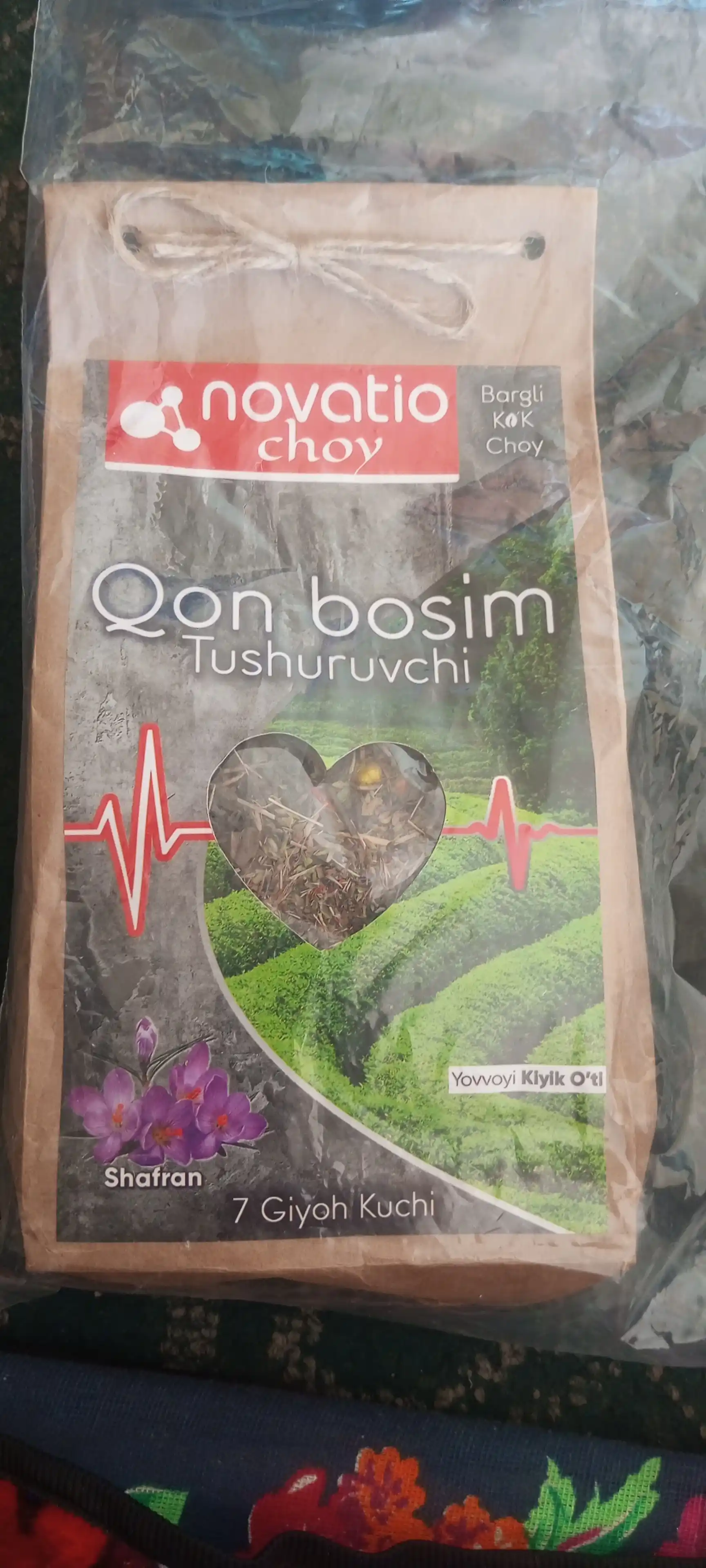 Зеленый чай Новатио, снижение артериального давления, 100 г