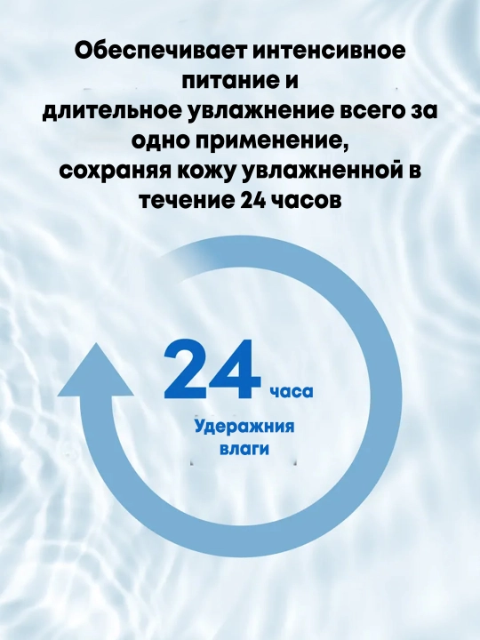 Lagom Cellus Aqualane Solution Serum ozuqaviy zardobi