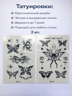 Угольный