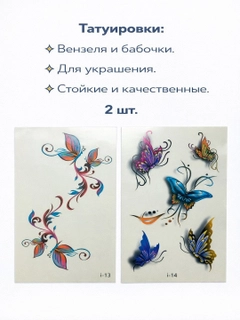 Коралловый