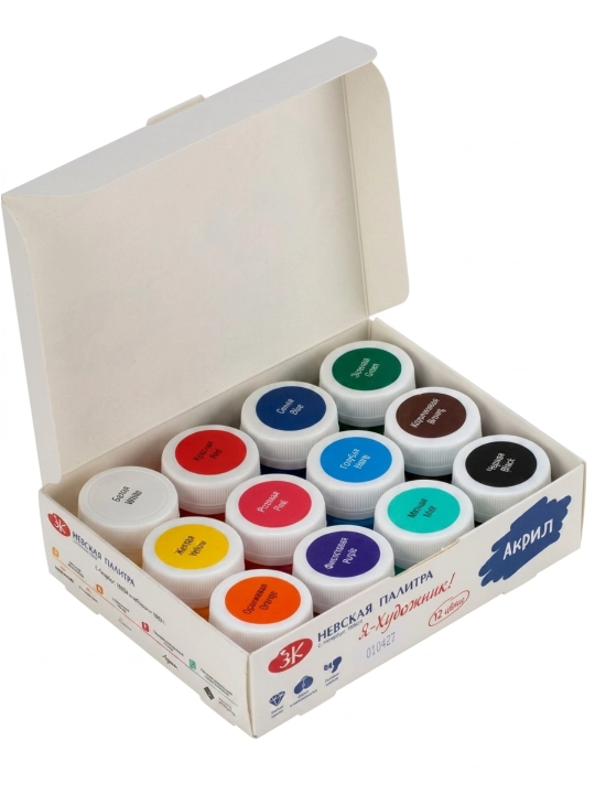 "Ya — khudozhnik!" yaltiroq akril to‘plam, 12x15 ml