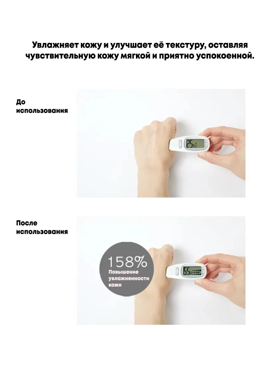 Yuz uchun namlovchi toner-mist Lagom Cellus Mist Toner yorqinlik beruvchi