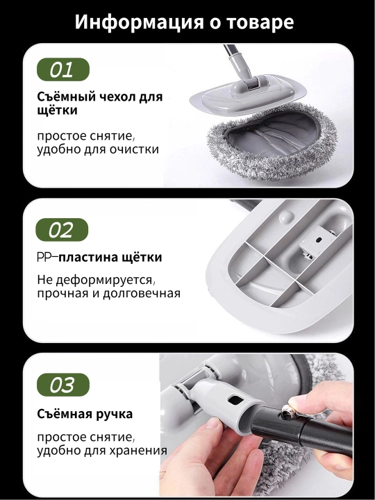 Телескопическая щётка для авто Miss Lucky Seven из микрофибры, для мойки, 50–104 см