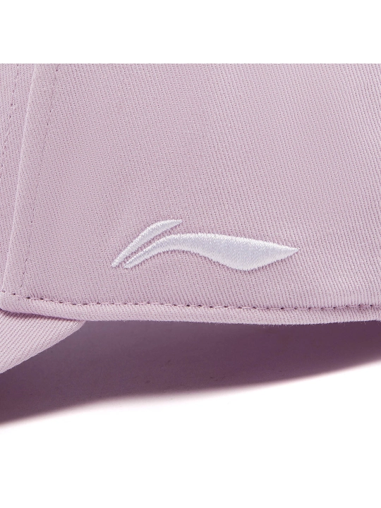 Бейсболка Li-Ning YMYV063, легкая дышащая, регулируемая, 6-панельная, Lifestyle (летняя)