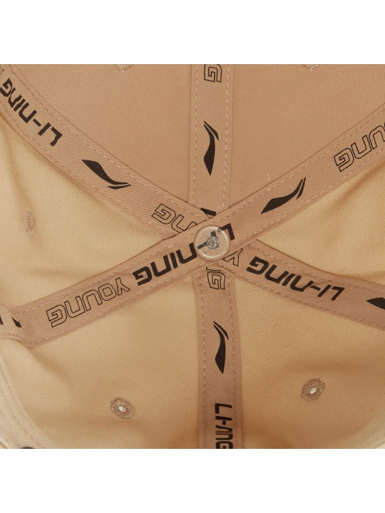 Li-Ning YMYV063 kepkasi, yengil va nafas oluvchi, sozlanadigan, 6 panelli, yozgi lifestyle