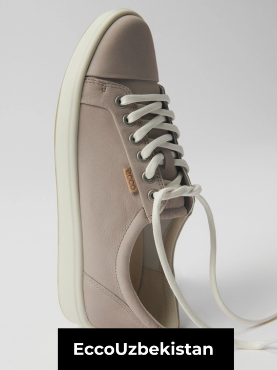 Кеды Ecco SOFT 7