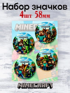 Бежевый