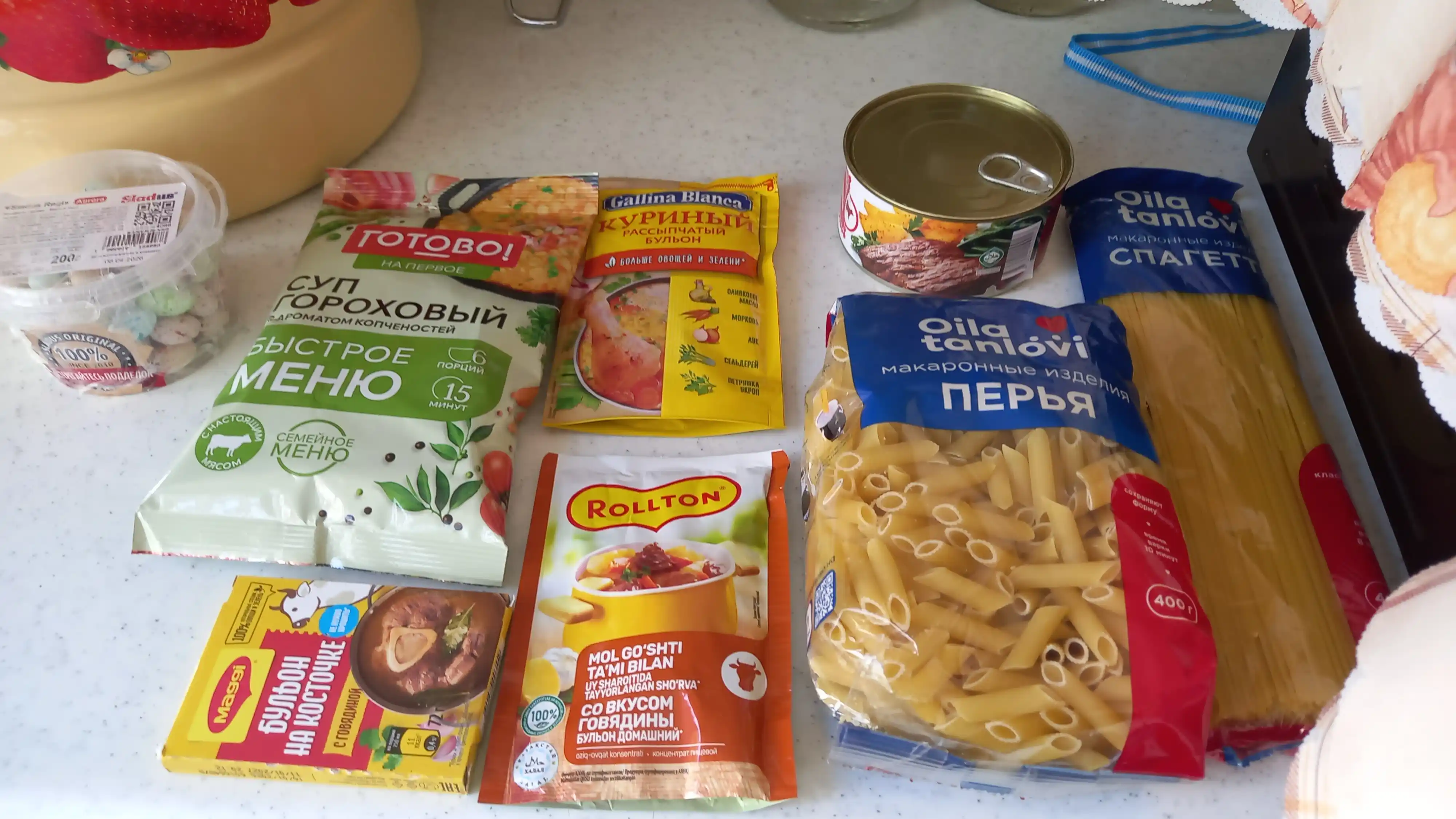 Bulyon kublari Maggi, suyakdagi mol go'shti bilan, 72 g