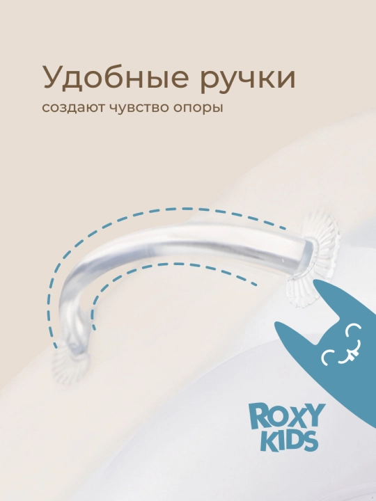 ROXY-KIDS Flipper chaqaloqlar uchun bo‘yin suzish halqasi, shishiriladigan