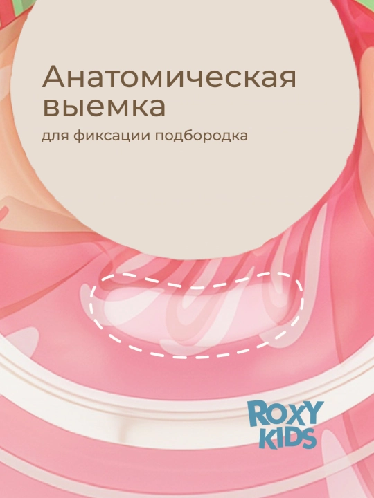 ROXY-KIDS Flipper chaqaloqlar uchun bo‘yin suzish halqasi, shishiriladigan