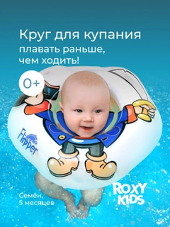 Oq