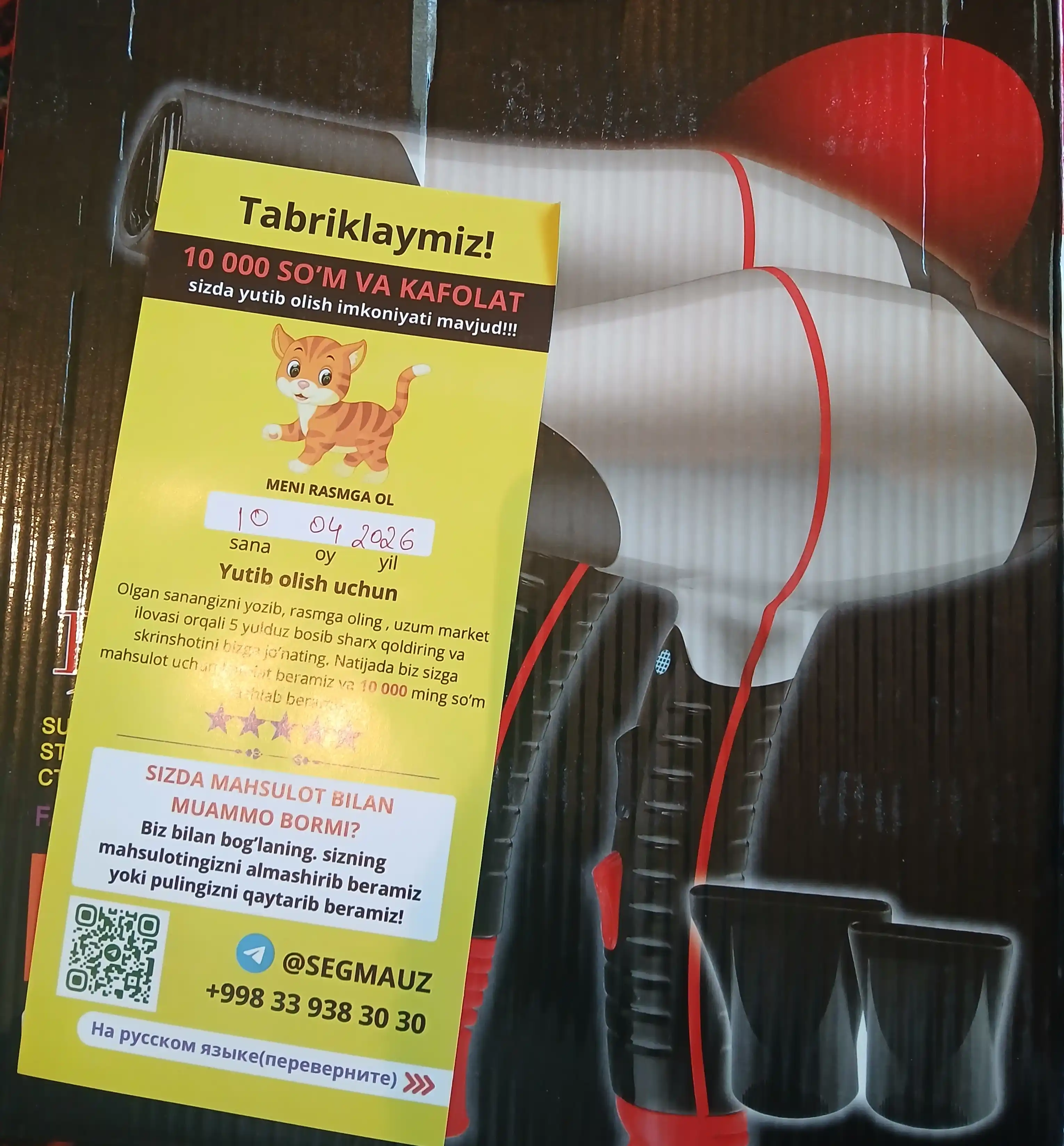 Sochlarni quritish va turmaklash uchun fen