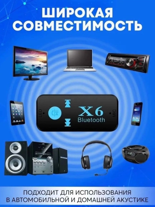 Avtomobil uchun Bluetooth adapteri AUX/USB - Simsiz audio ulanish