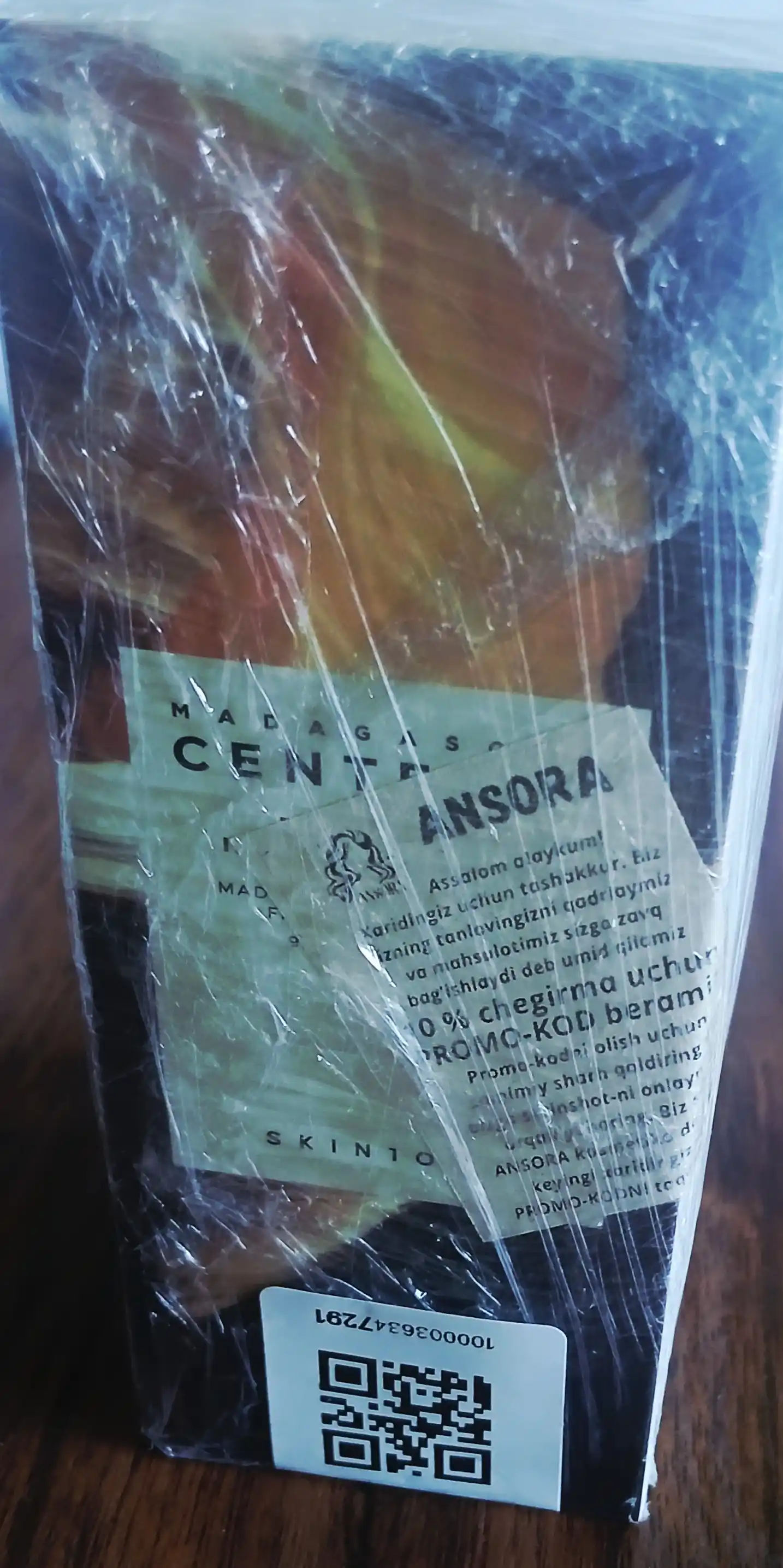 Centella poralarni toraytiruvchi yuz uchun zardob ampula Centella Asiatica