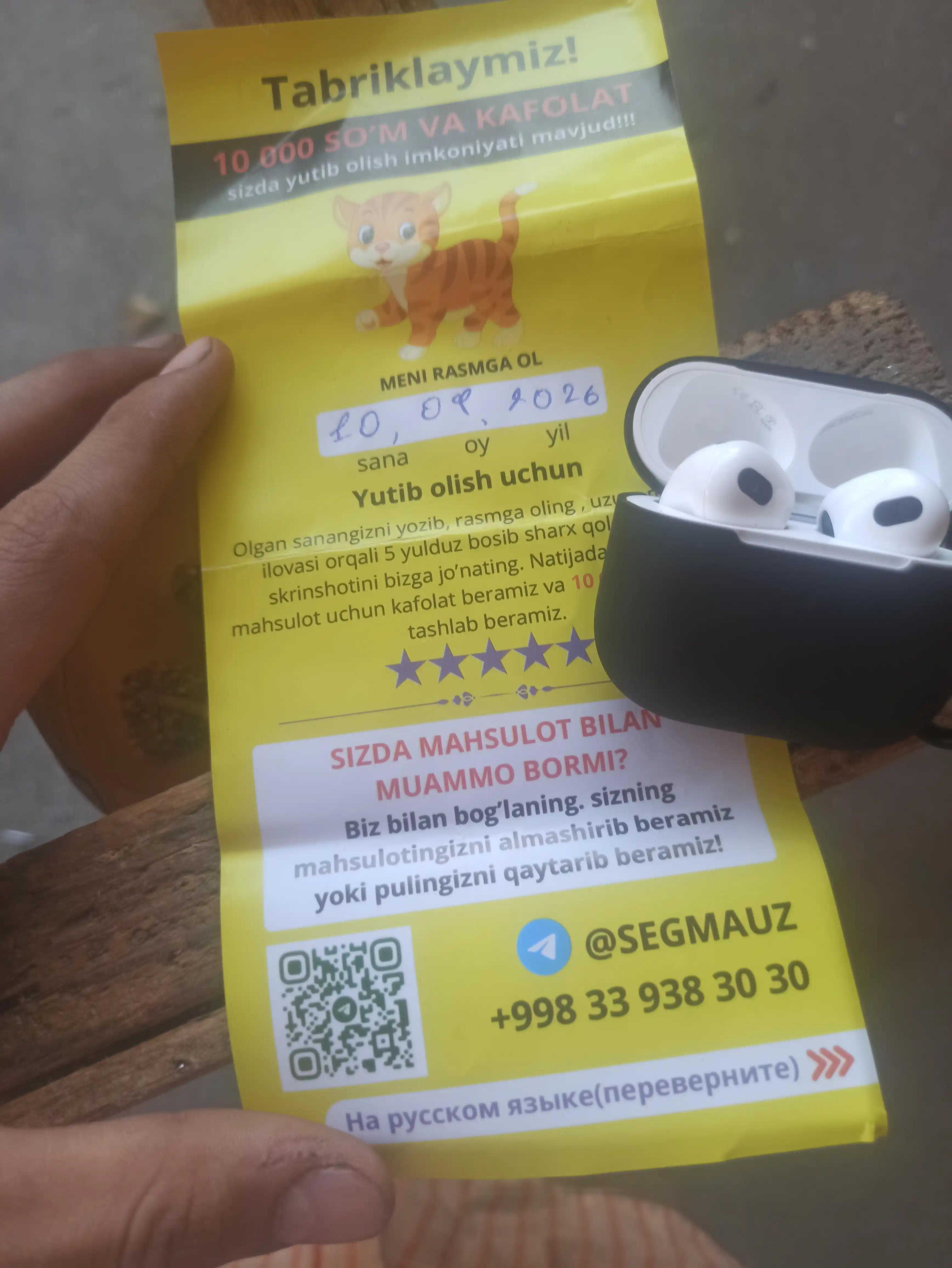 Simsiz quloqchinlar Pods Pro 2