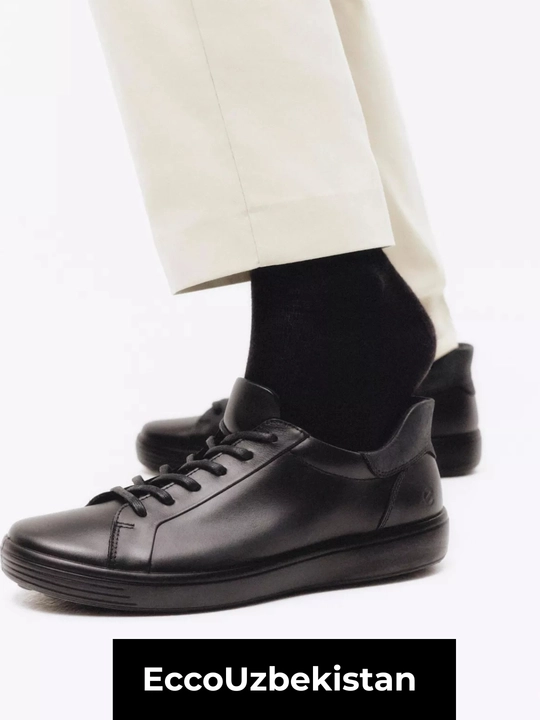 Кеды Ecco SOFT 7