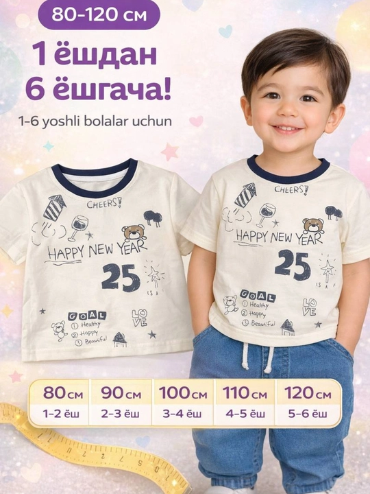O‘g‘il bolalar uchun xb paxta futbolka yumshoq yozgi qulay kiyim 1 yoshdan 6 yoshgacha - 