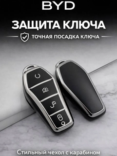 Тёмно-серый