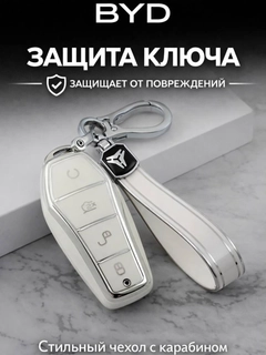 Слоновая кость