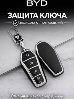 Угольный