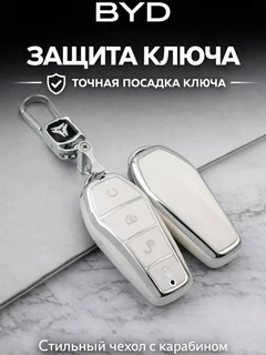 Молочный