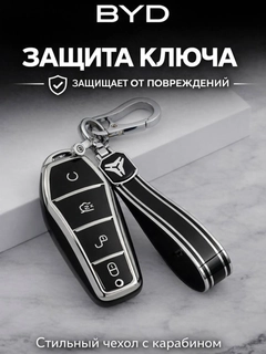Хром