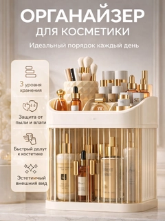 Золотистый хаки