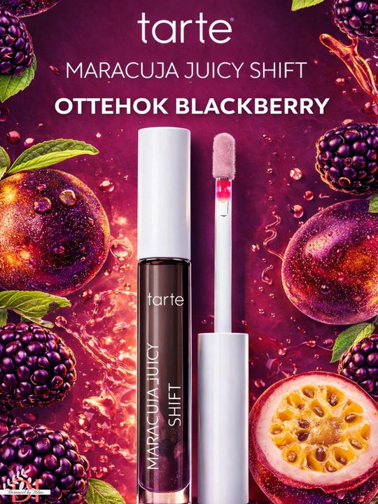 Namlovchi lab yaltirog‘i Tarte Maracuja Juicy Shift Blackberry-rang va hajm effekti - 