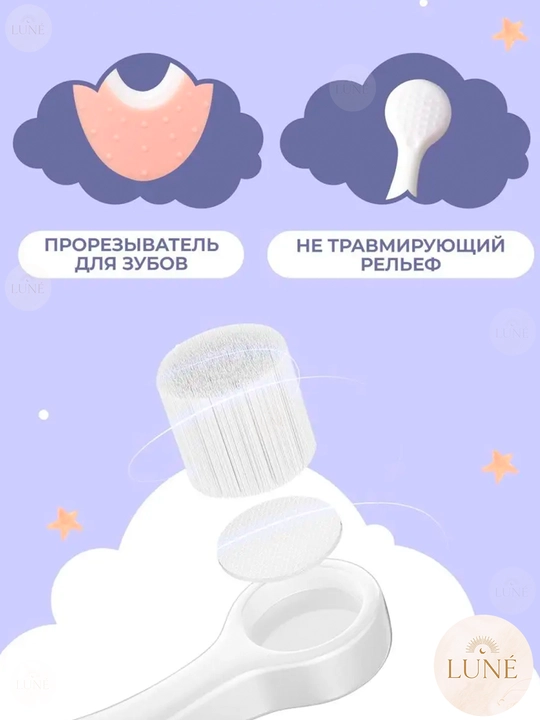 Детская зубная щетка Shiada, мягкая щетина, 0-6 лет, зубная щетка, детская зубная щетка