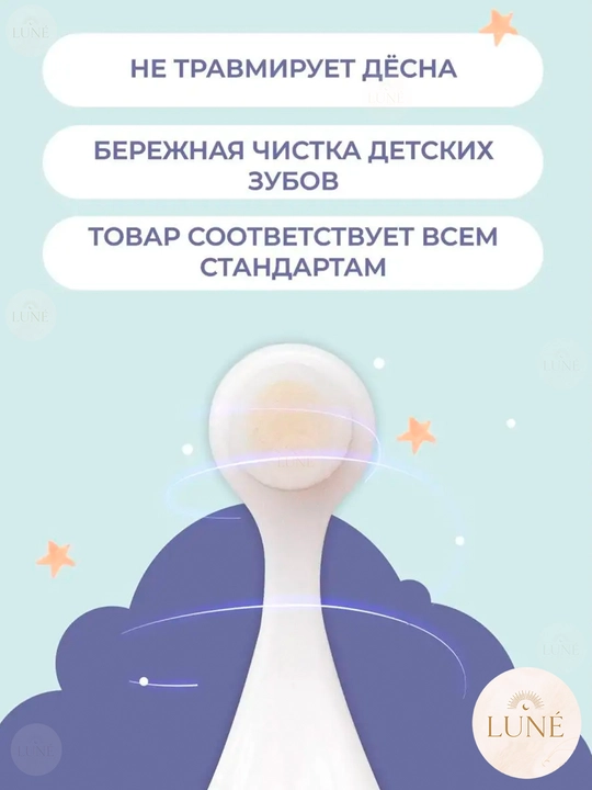 Детская зубная щетка Shiada, мягкая щетина, 0-6 лет, зубная щетка, детская зубная щетка
