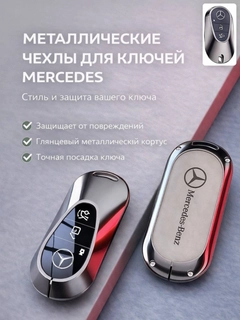 Серый