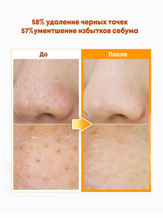 Гидрофильное масло для глубокого очищения Manyo Pure Cleansing Oil, 200 мл