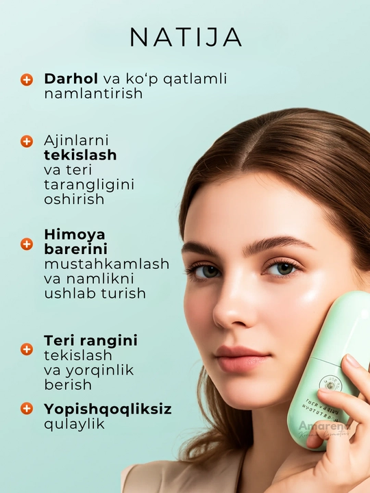 Сыворотка для лица Mi-Ri-Ne, антивозрастная, увлажняющая, корейская косметика, beauty